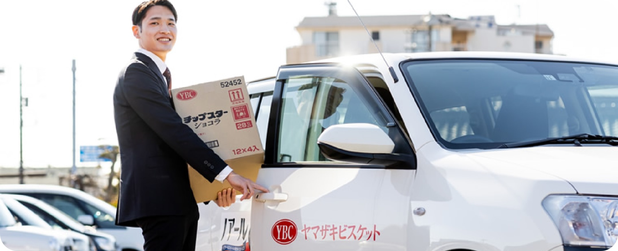 入社の決め手は、「人」を大切にするあたたかい社風
