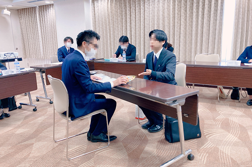 営業職基本研修