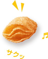 aerial エアリアル