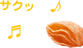 aerial エアリアル