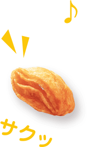 aerial エアリアル