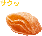 aerial エアリアル
