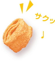aerial エアリアル
