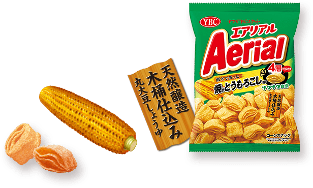 aerial エアリアル