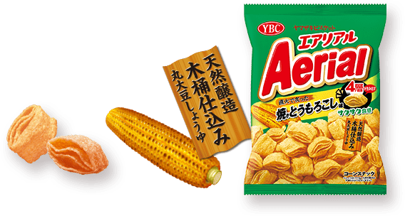 aerial エアリアル