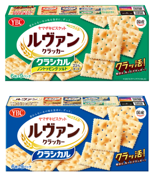 ルヴァンクラッカークラシカル