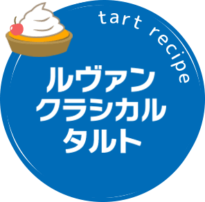 modal recipe icon logo