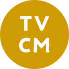 tvcm sticker