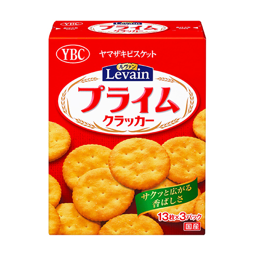 製品一覧 ヤマザキビスケット