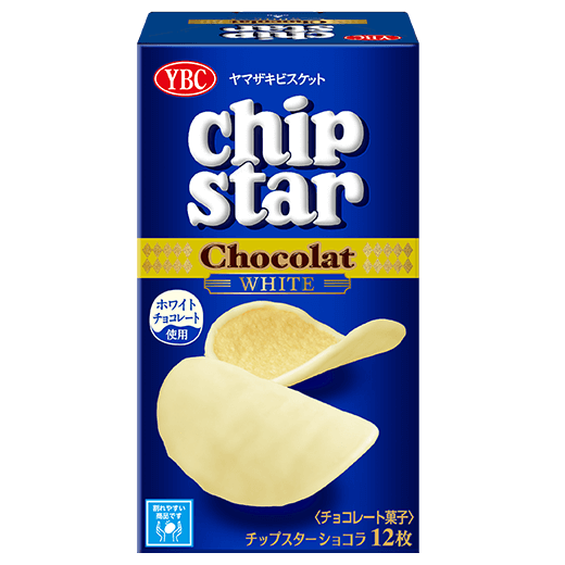 画像 ナビスコ チップ スター キャンペーン 壁紙日本で最も人気のある Hdd