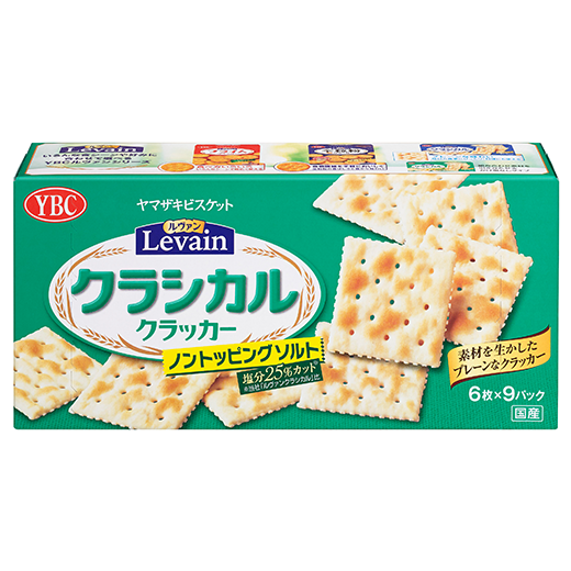 クラッカー ビスケット チョコレート 製品一覧カタログ ヤマザキビスケット クラッカー ビスケット チョコレート 製品一覧カタログ ヤマザキビスケット