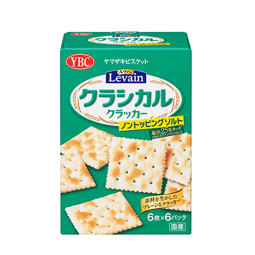 クラッカー ビスケット チョコレート 製品一覧カタログ ヤマザキビスケット