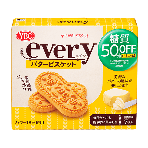 製品一覧 ヤマザキビスケット