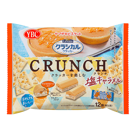 クラッカー ビスケット チョコレート 製品一覧カタログ ヤマザキビスケット クラッカー ビスケット チョコレート 製品一覧カタログ ヤマザキビスケット