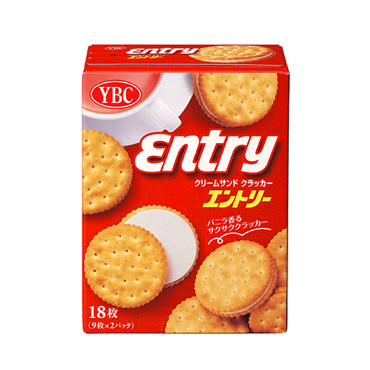 クラッカー ビスケット チョコレート 製品一覧カタログ ヤマザキビスケット クラッカー ビスケット チョコレート 製品一覧カタログ ヤマザキビスケット