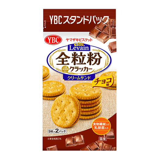 クラッカー ビスケット チョコレート 製品一覧カタログ ヤマザキビスケット