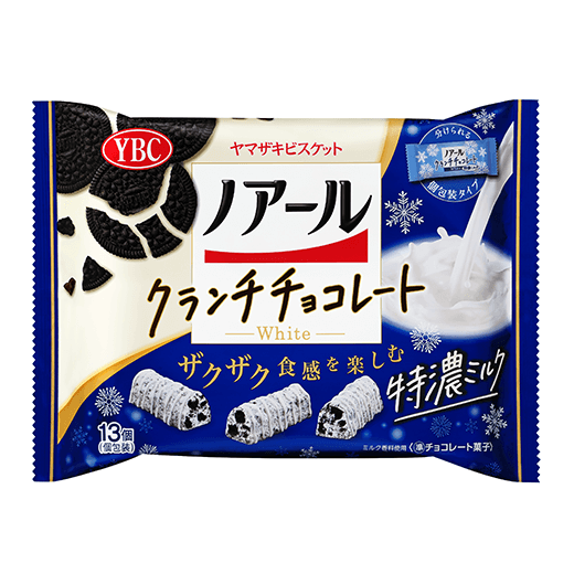 新製品情報 | ヤマザキビスケット