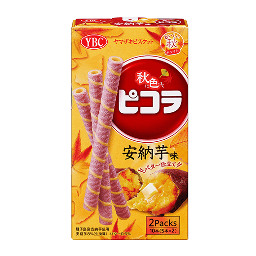 新製品情報 | ヤマザキビスケット