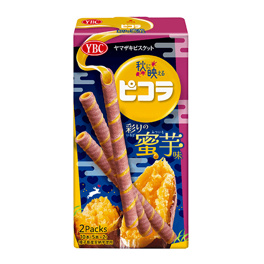 新製品情報 | ヤマザキビスケット