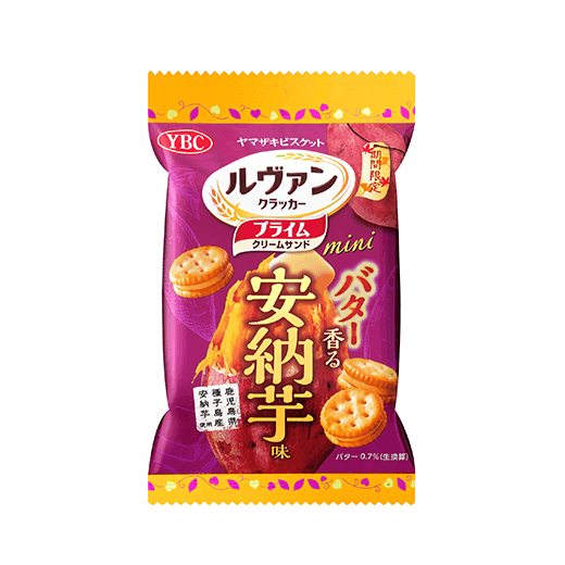 クマのビスケット様　はがき15枚セット Amazon.co.jp: PB69305 すみっコぐらし ぬいぐるみリール付パス
