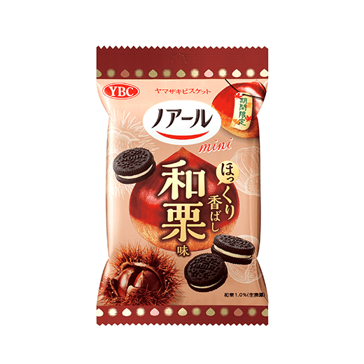 YBC チップスター バライティセット（8個入） 18セット　144個　まとめ YBC チップスター バライティセット（8個入） 18セット 144個