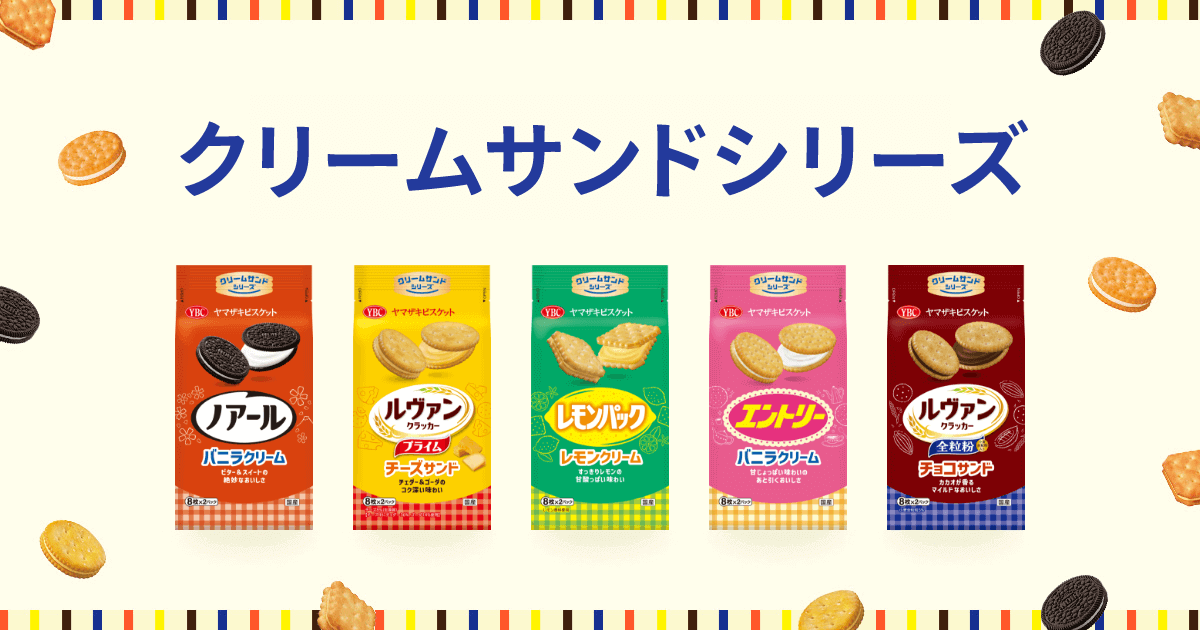 ミルクグラス　　バスケットレア 70674.jpg.l_thumbnail.webp