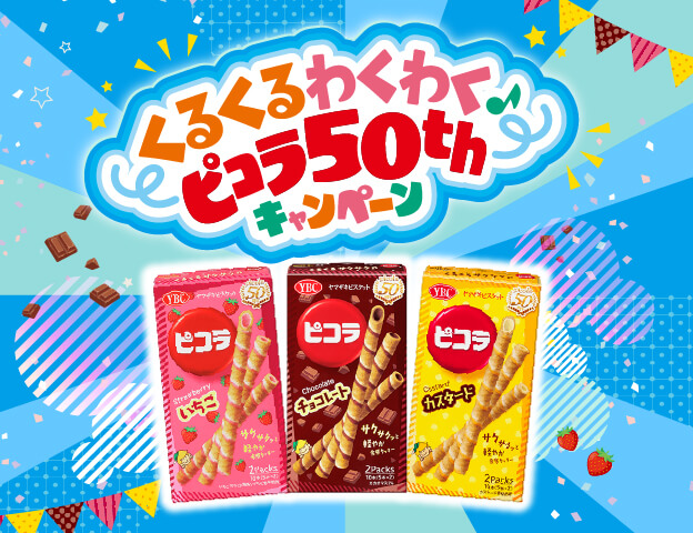 campaign